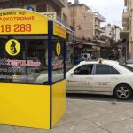 phoca_thumb_l_taxitripolis-radiotaxi-3